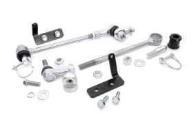Sway Bar Quick Disconnect 1105